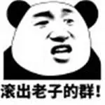 daftar togel tanpa rekening bank Karena itu, Feng Xiancheng, yang dengan hormat disebut tuan kedua, mencibir: